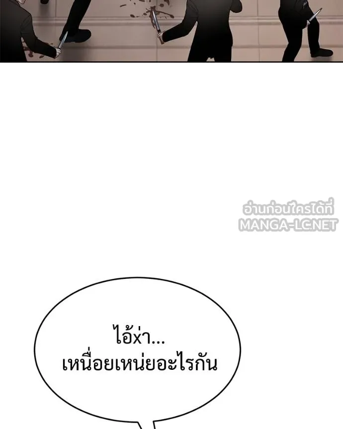 หน้า 221