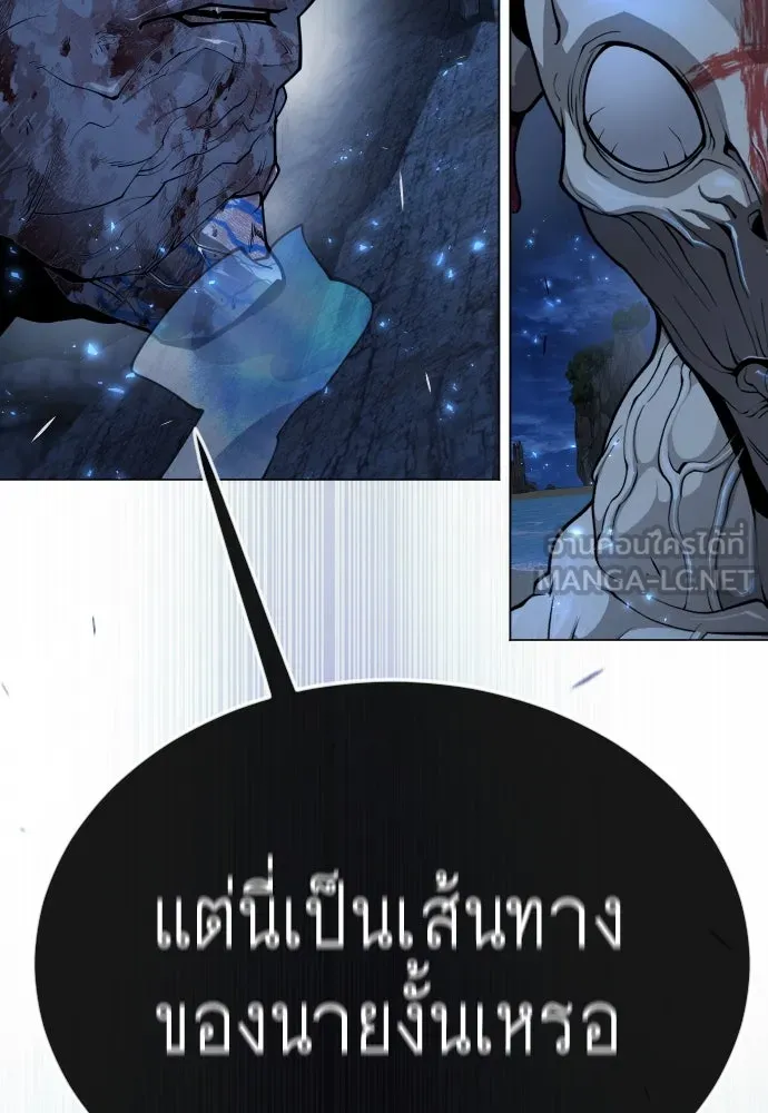หน้า 105