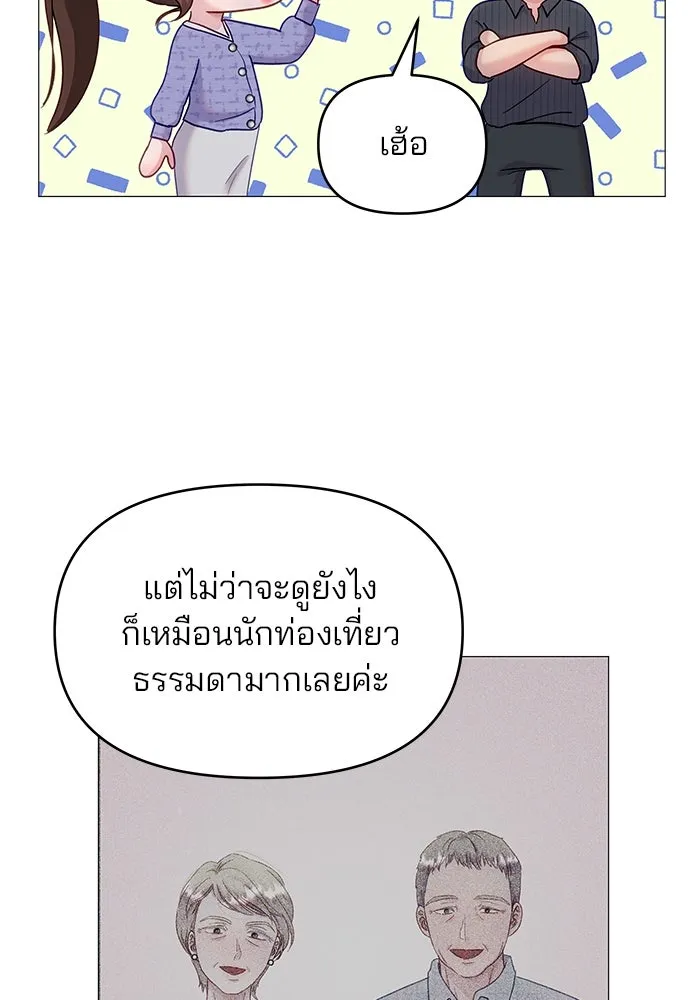 หน้า 67