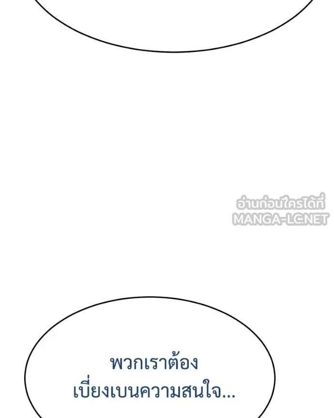 หน้า 115