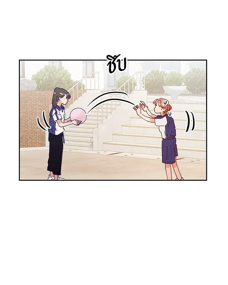 หน้า 94