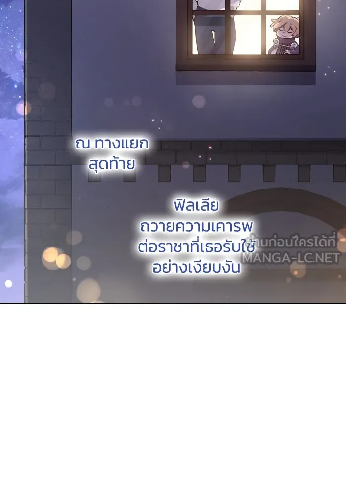 หน้า 60