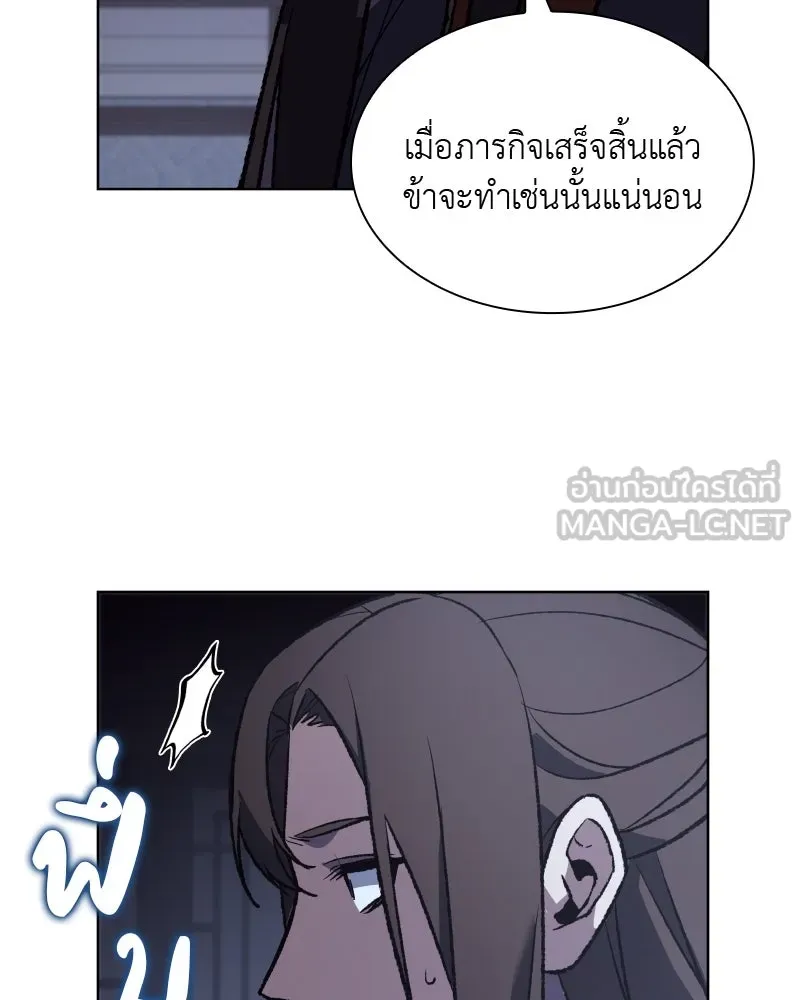 หน้า 126