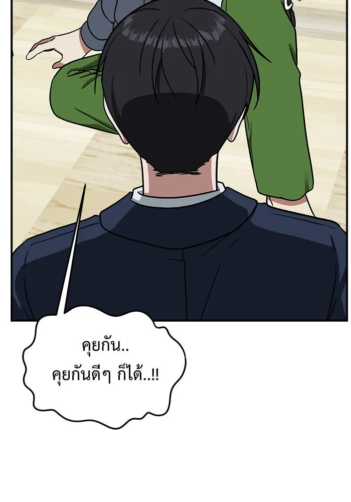 หน้า 164