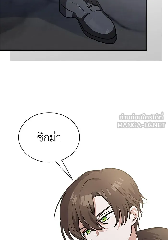 หน้า 84