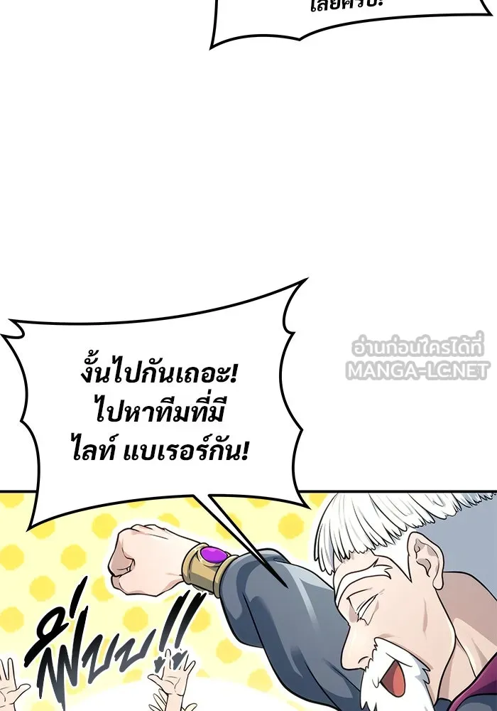 หน้า 141