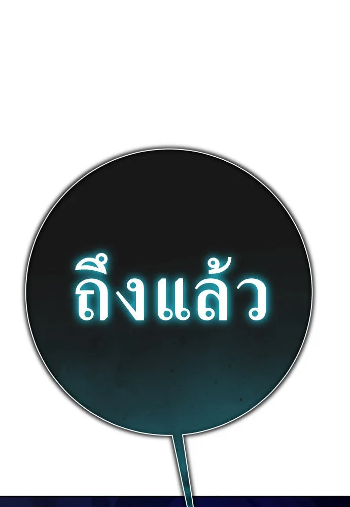 หน้า 152