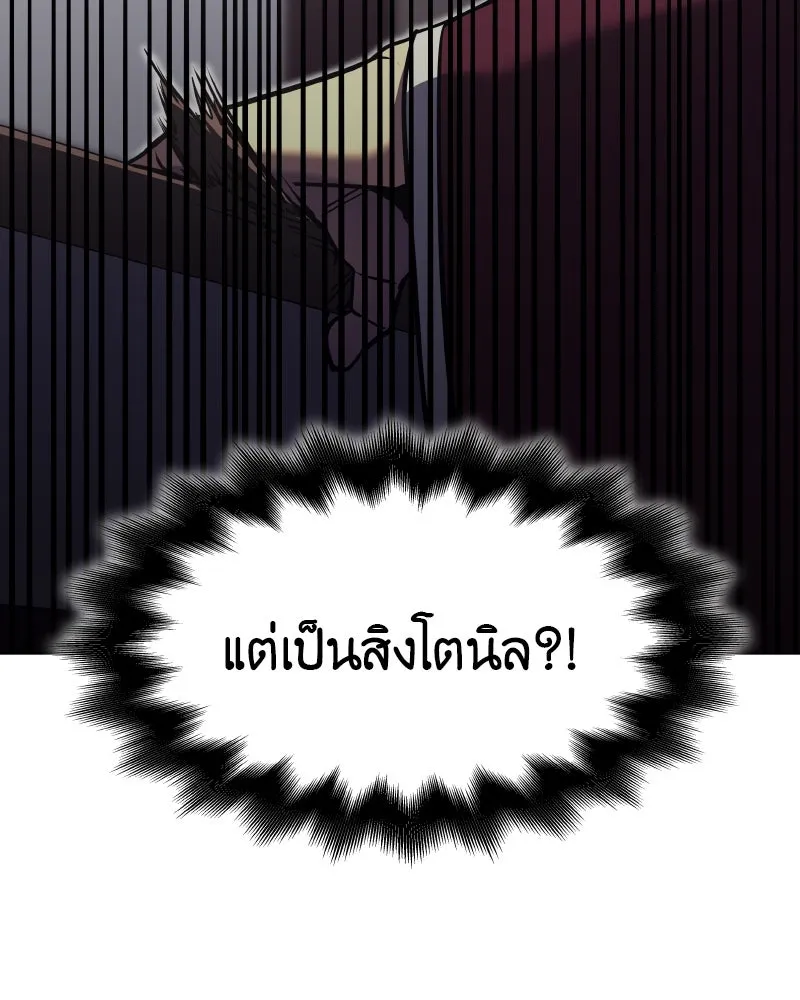 หน้า 229