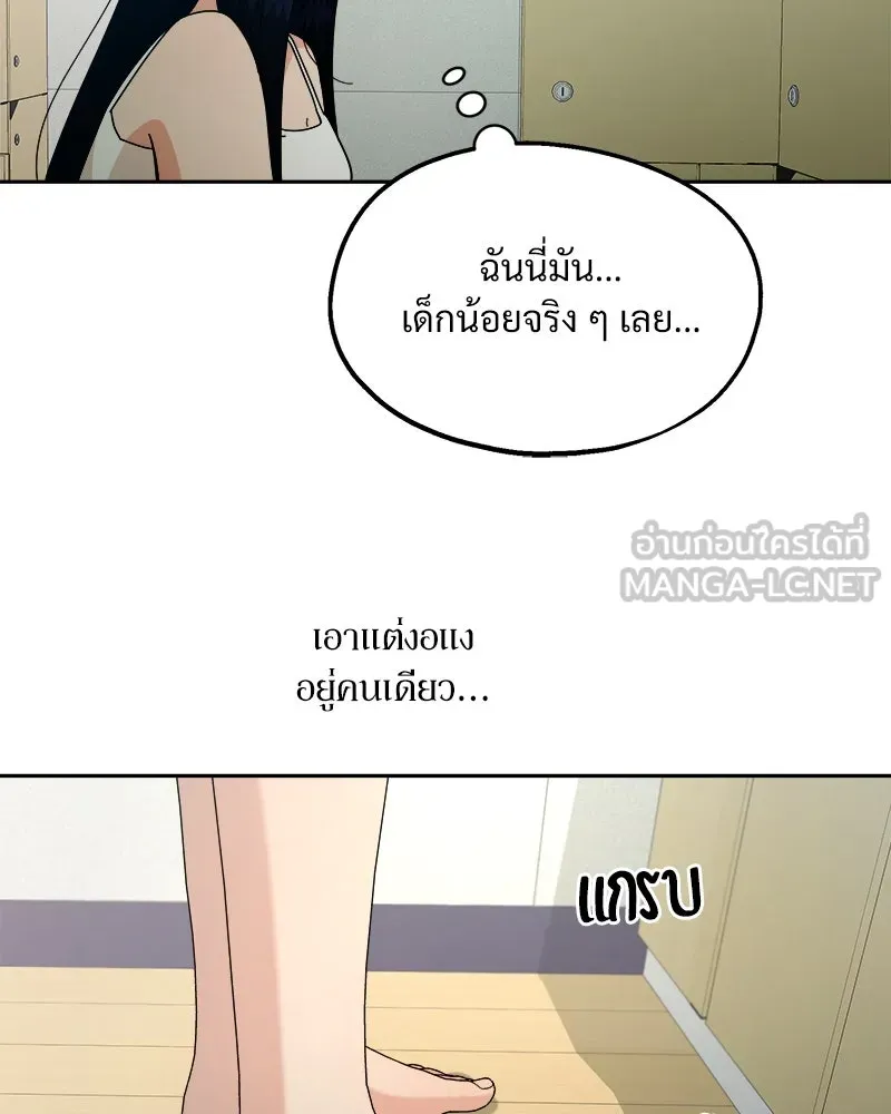 หน้า 102