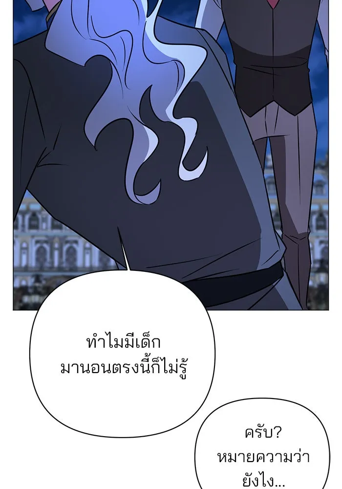 หน้า 124