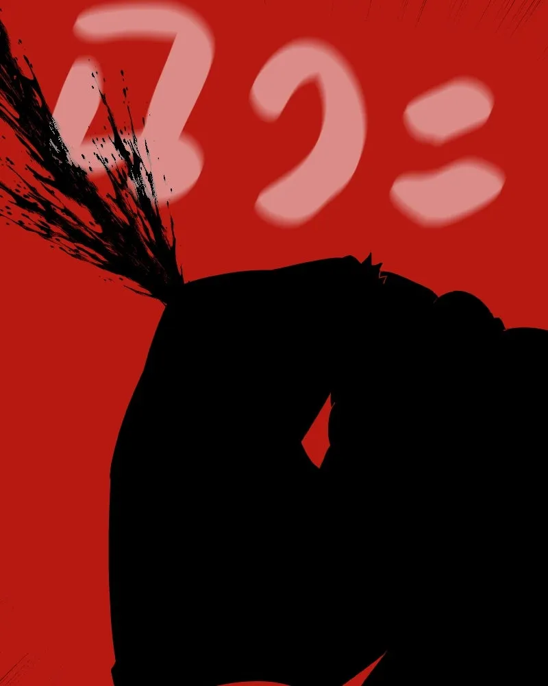 หน้า 232
