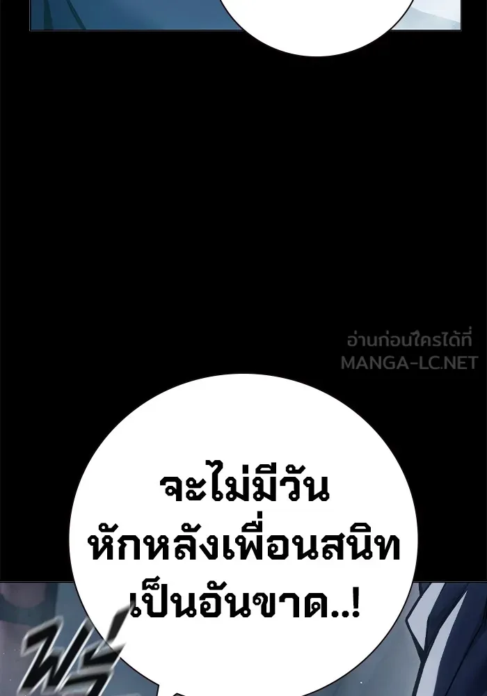 หน้า 147