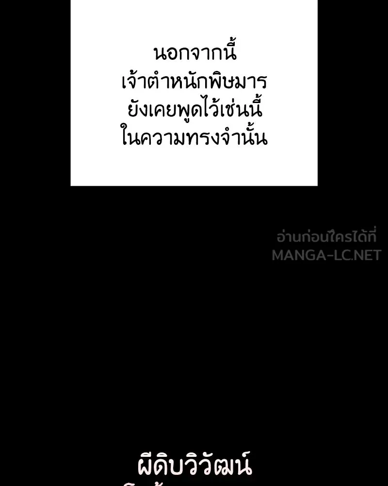 หน้า 249