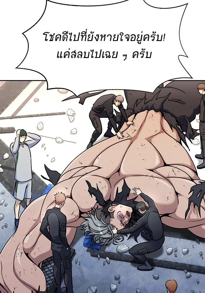 หน้า 82