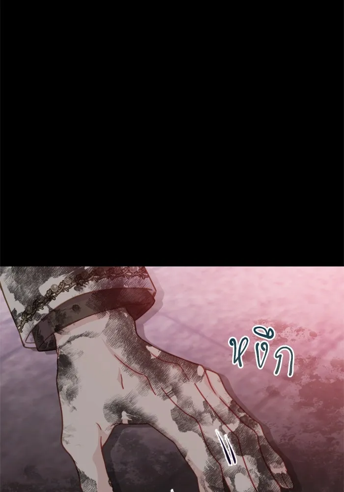หน้า 190
