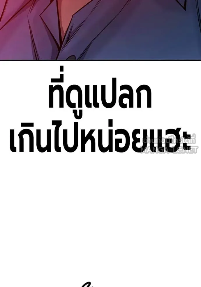 หน้า 215