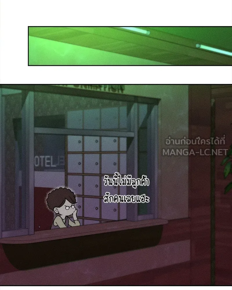 หน้า 156