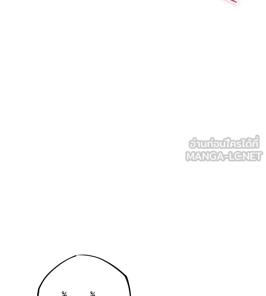 หน้า 135