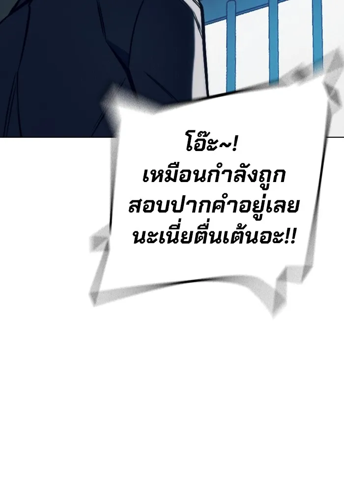 หน้า 160