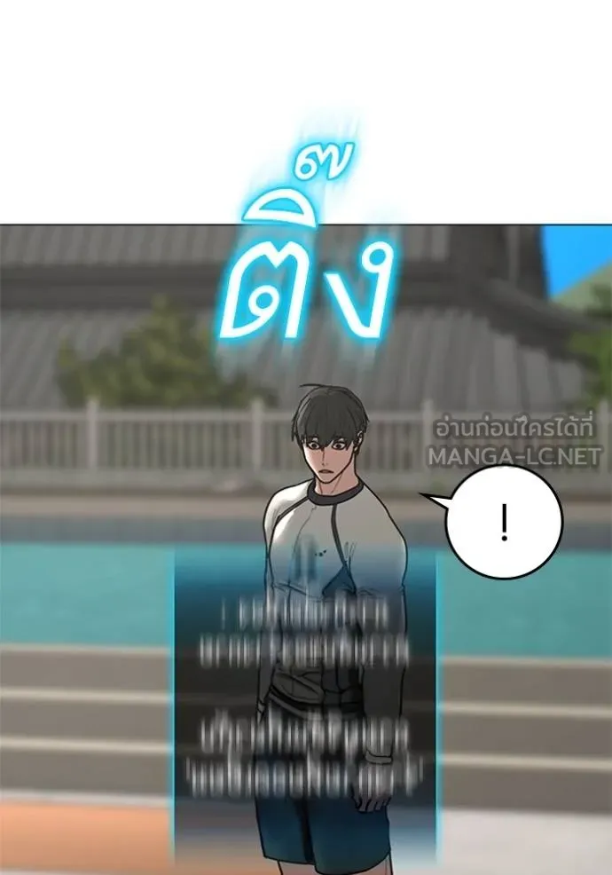 หน้า 141
