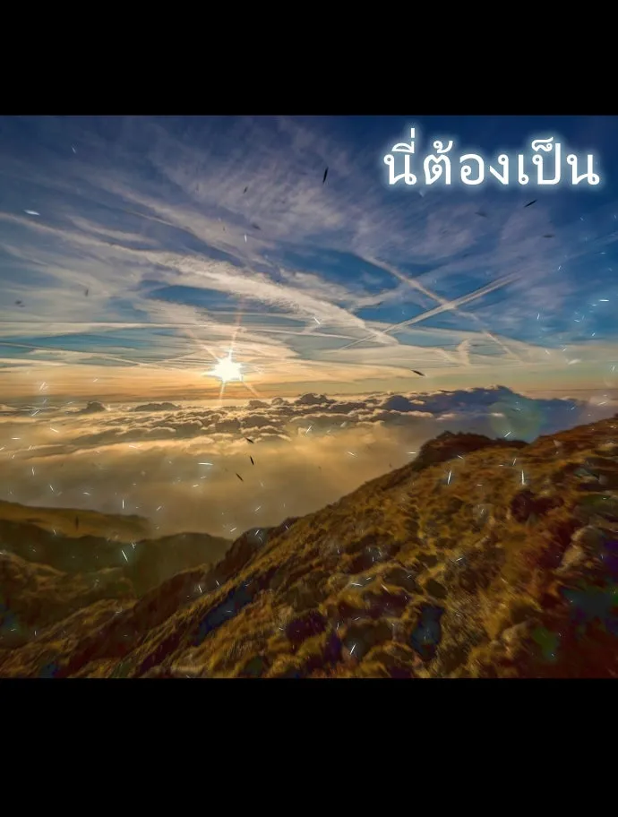 หน้า 109