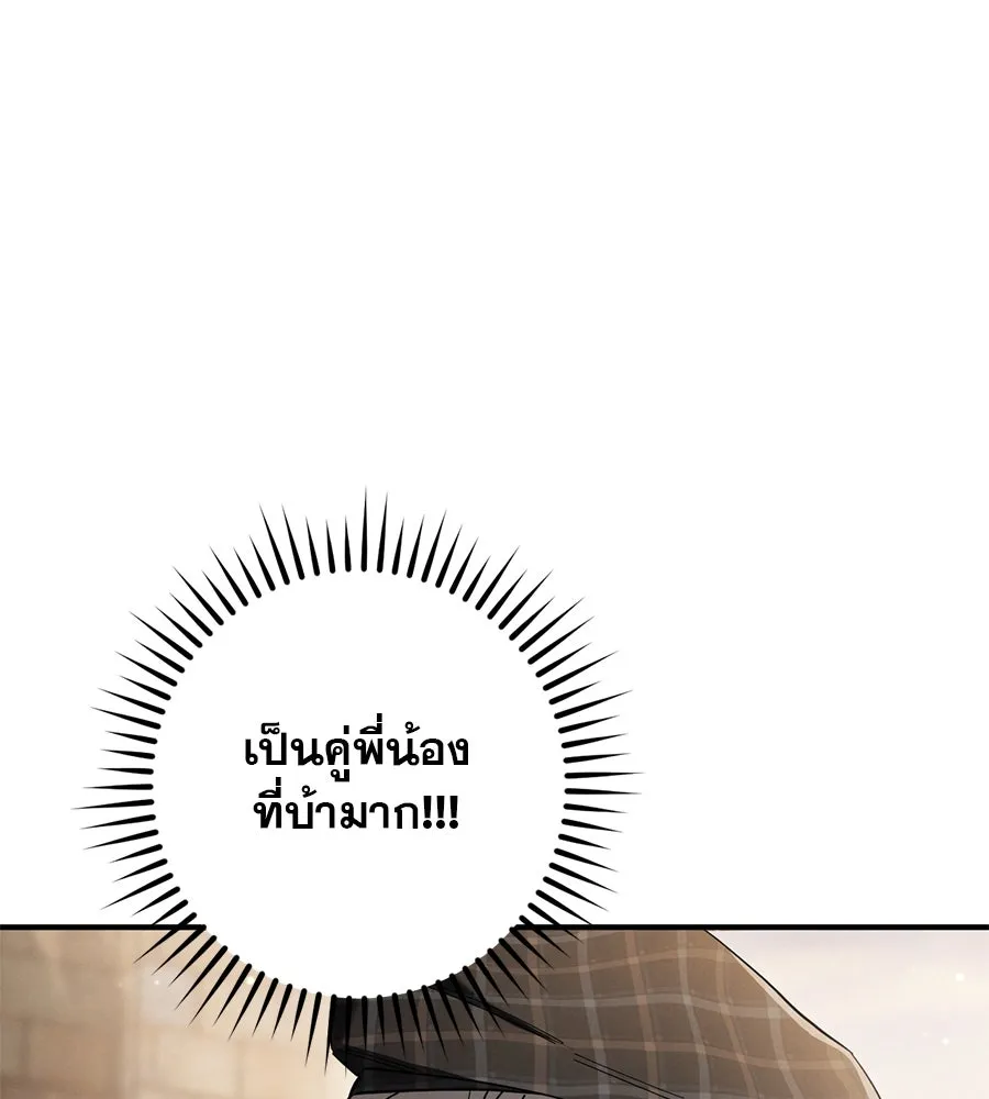 หน้า 130