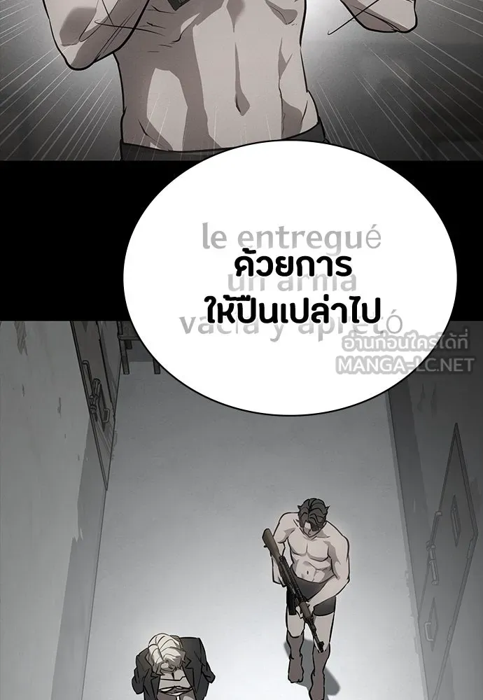 หน้า 114
