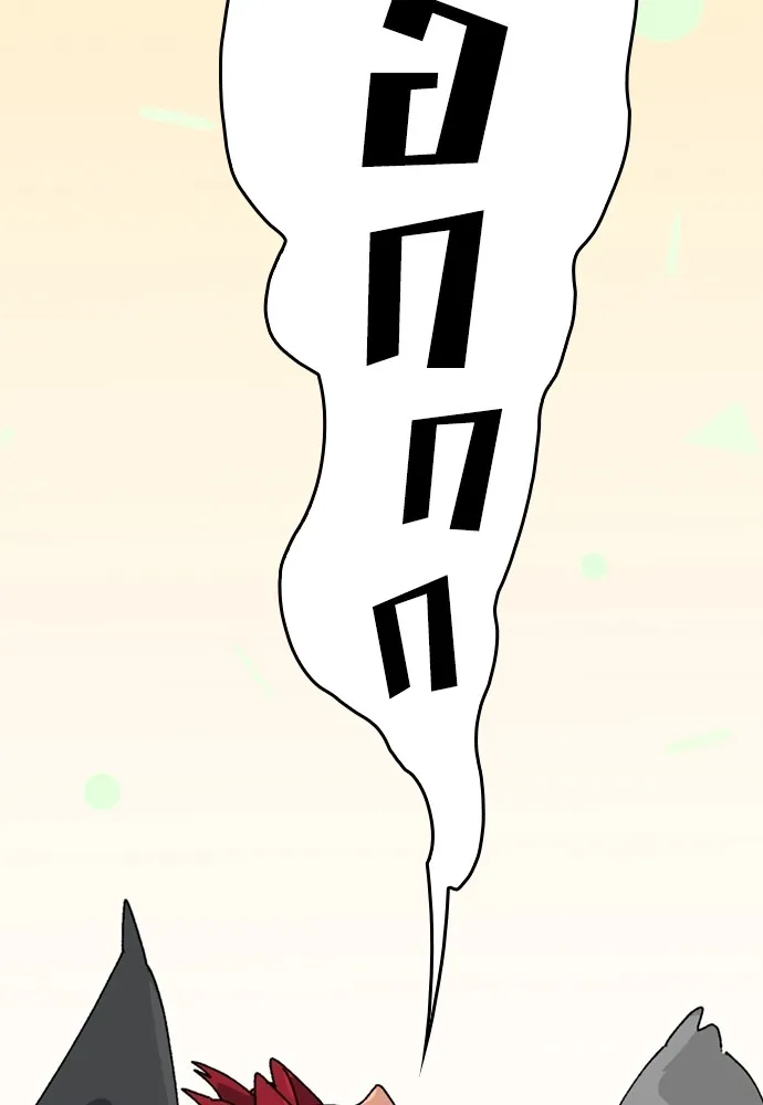 หน้า 127
