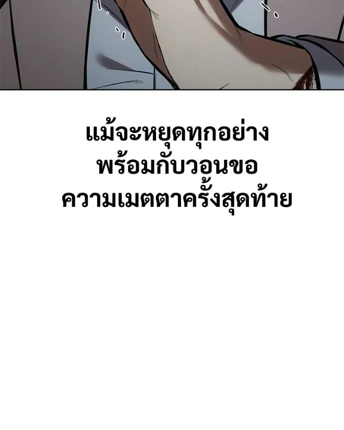 หน้า 200