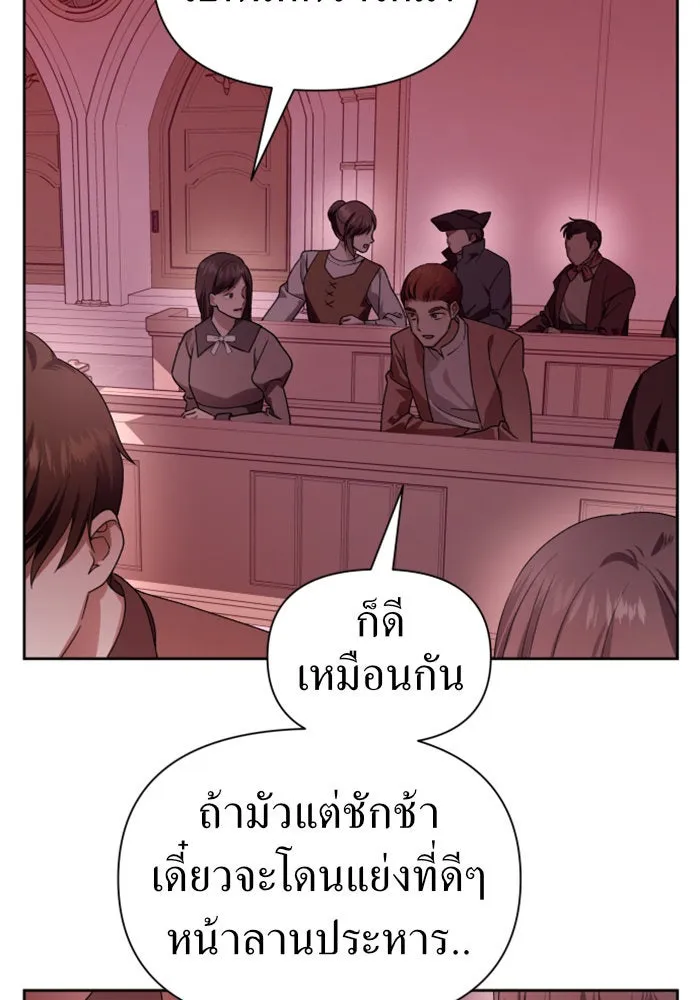 หน้า 115