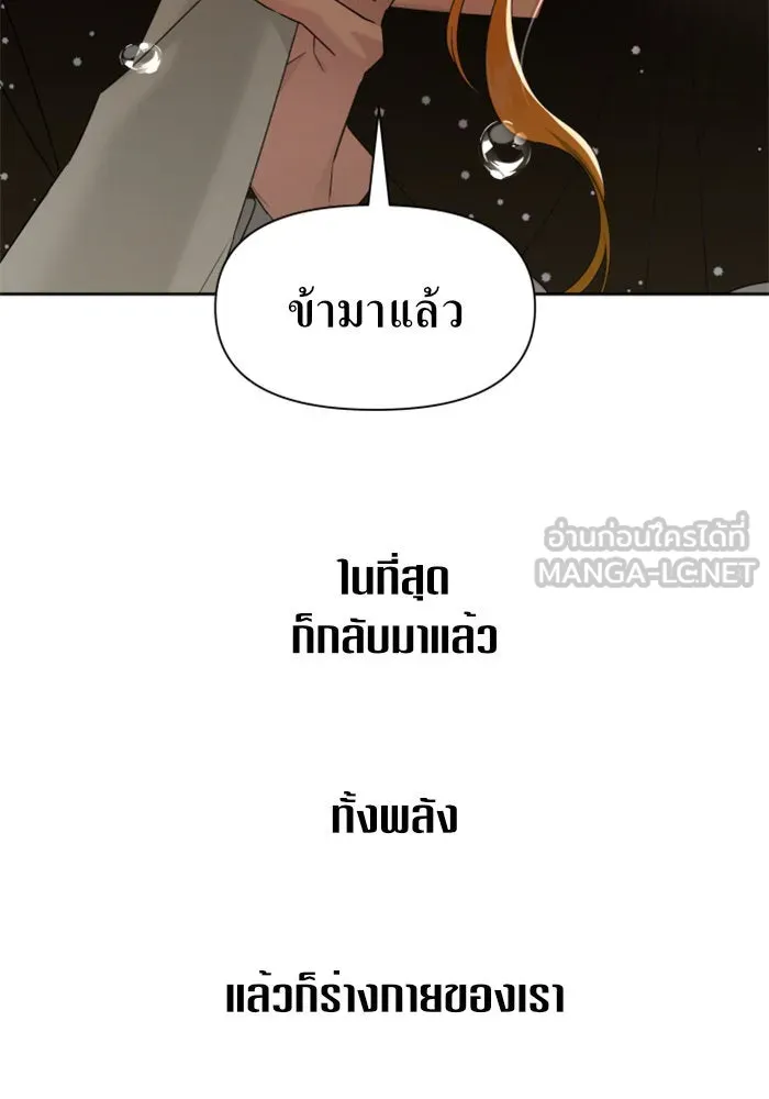 หน้า 117