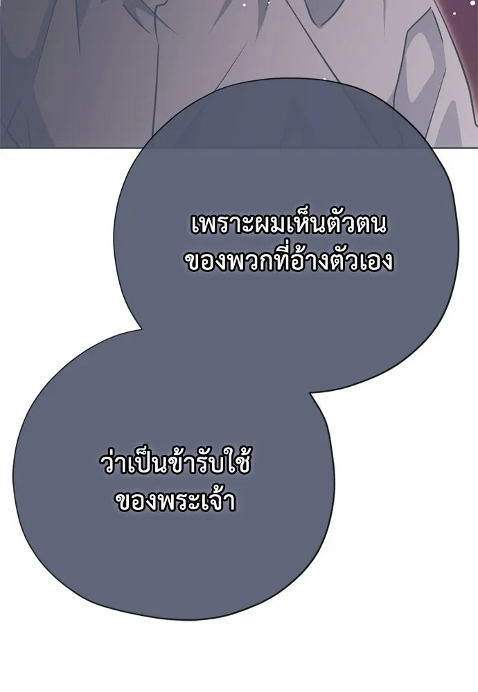 หน้า 115