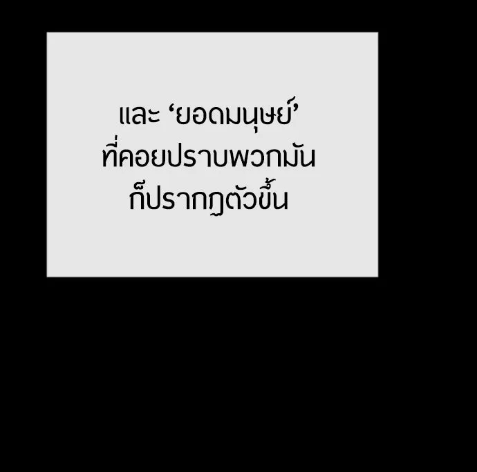 หน้า 110