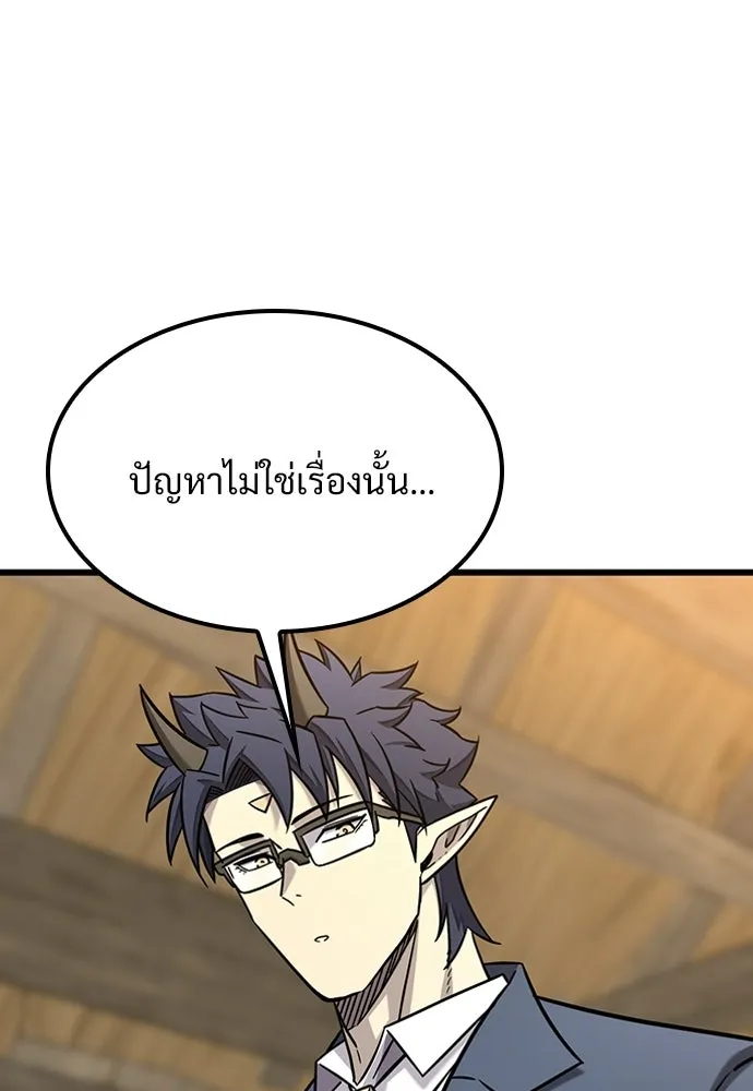 หน้า 116