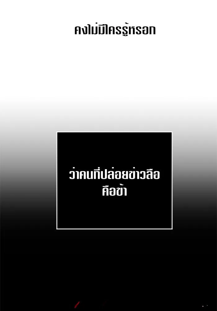 หน้า 134