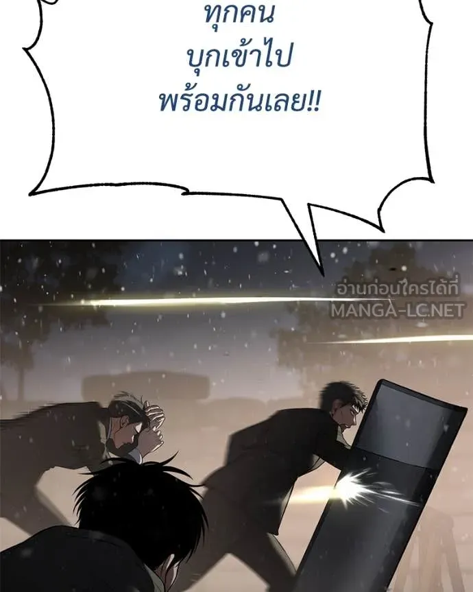 หน้า 120