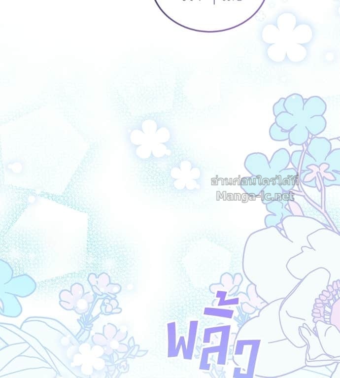 หน้า 93