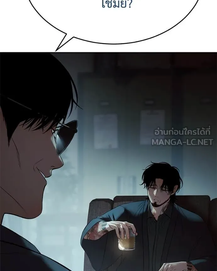 หน้า 107