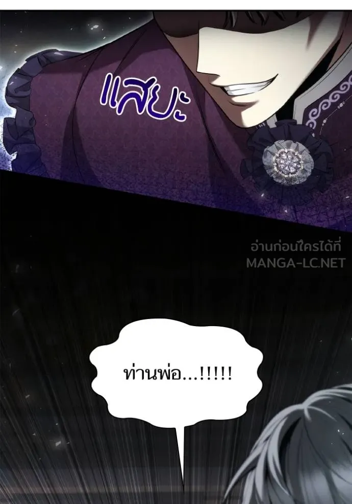 หน้า 91