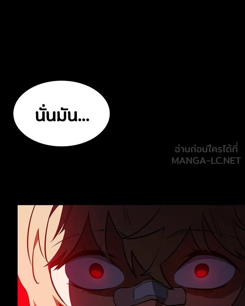 หน้า 135