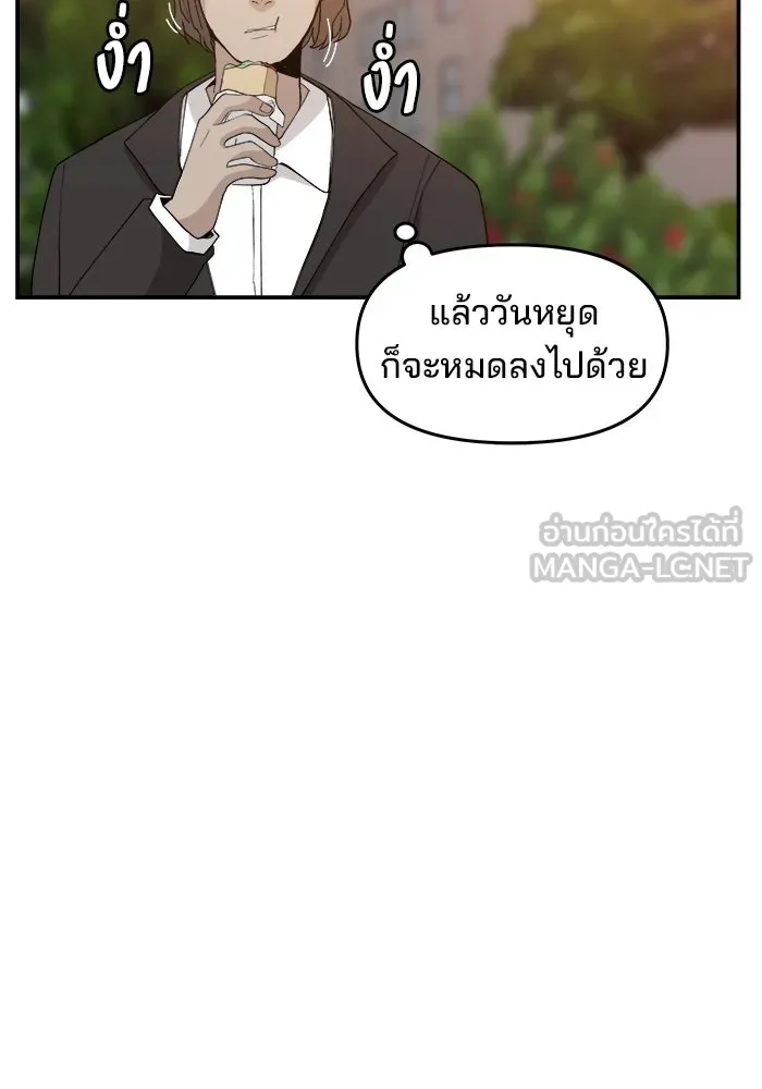 หน้า 66