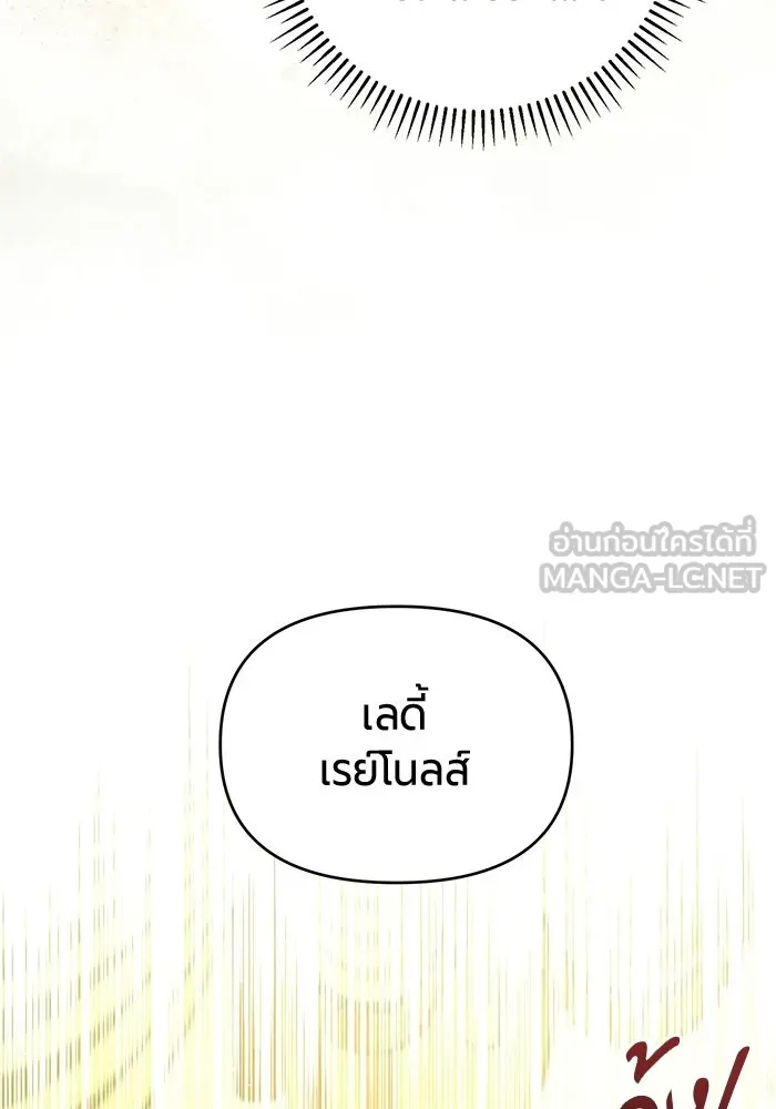 หน้า 123