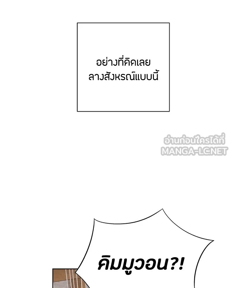 หน้า 126