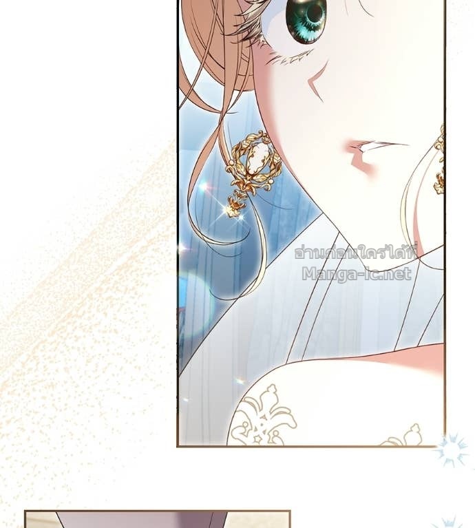 หน้า 113