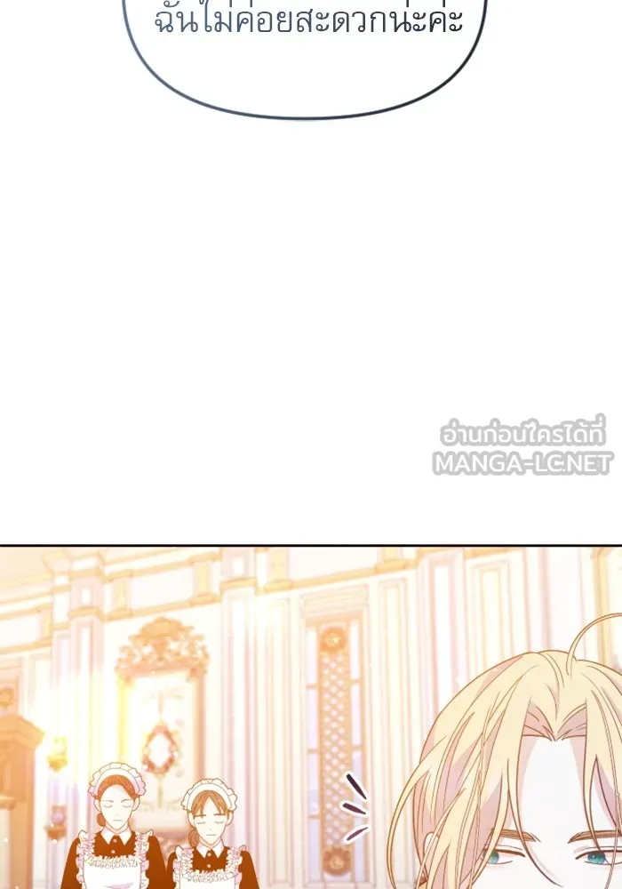หน้า 114