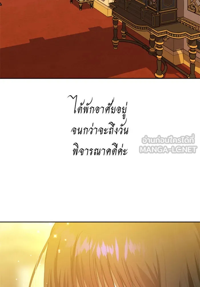 หน้า 129
