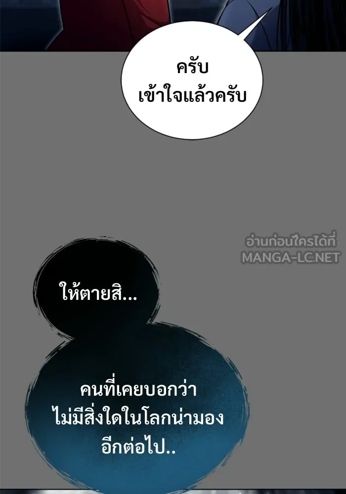 หน้า 102