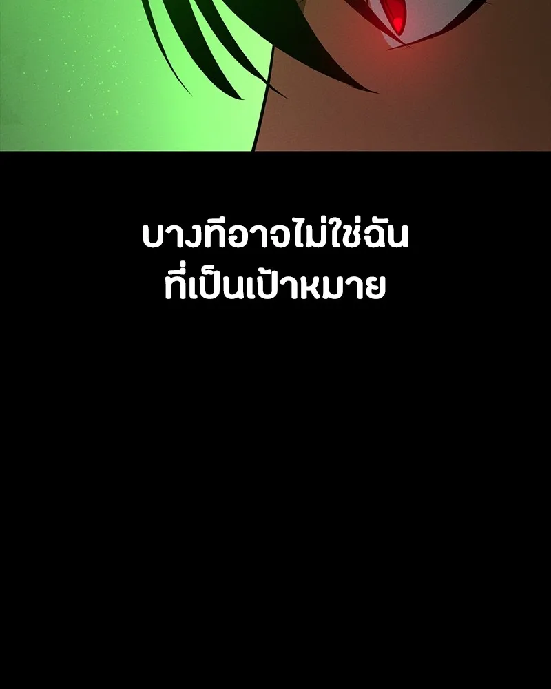 หน้า 107