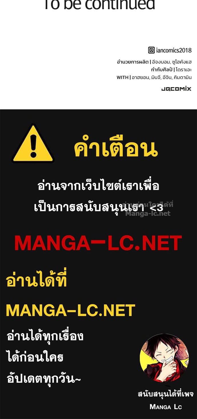 หน้า 148