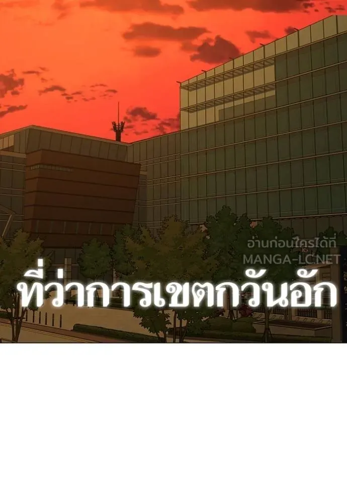 หน้า 116